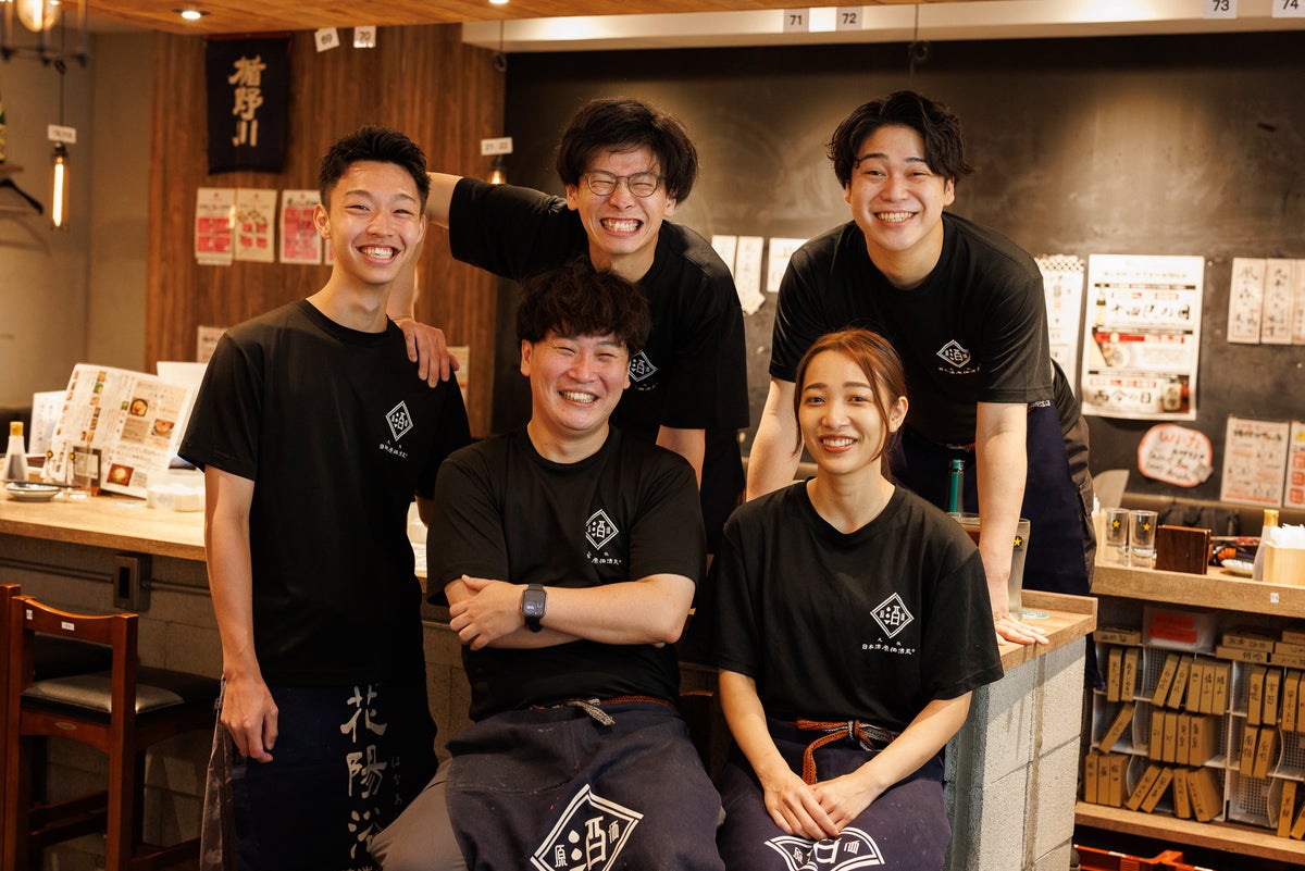 十四代も飲める会社説明会!日本酒原価酒蔵が「20〜21歳限定」日本酒の会を11月8日(日)に新宿総本店で開催
