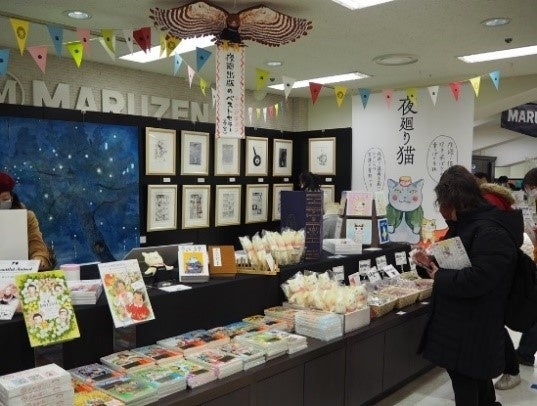 昨年の会場の様子