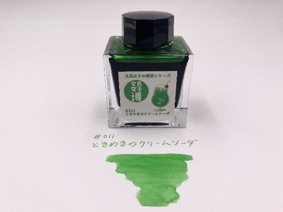 ※写真はイメージ