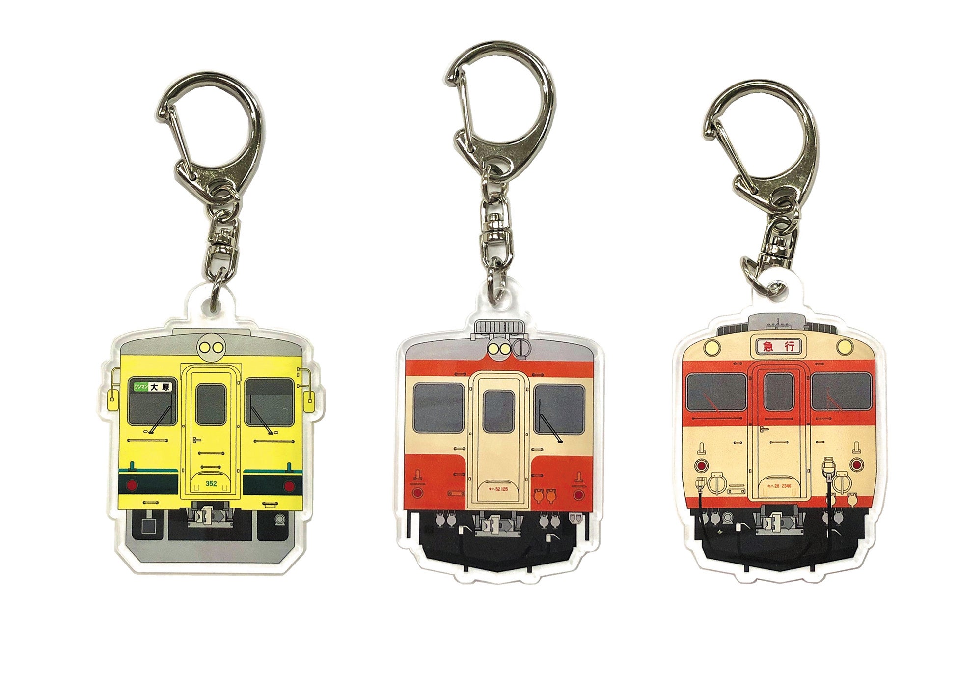 鉄道フェスティバル」を京王百貨店新宿店で開催します | 株式会社 京王