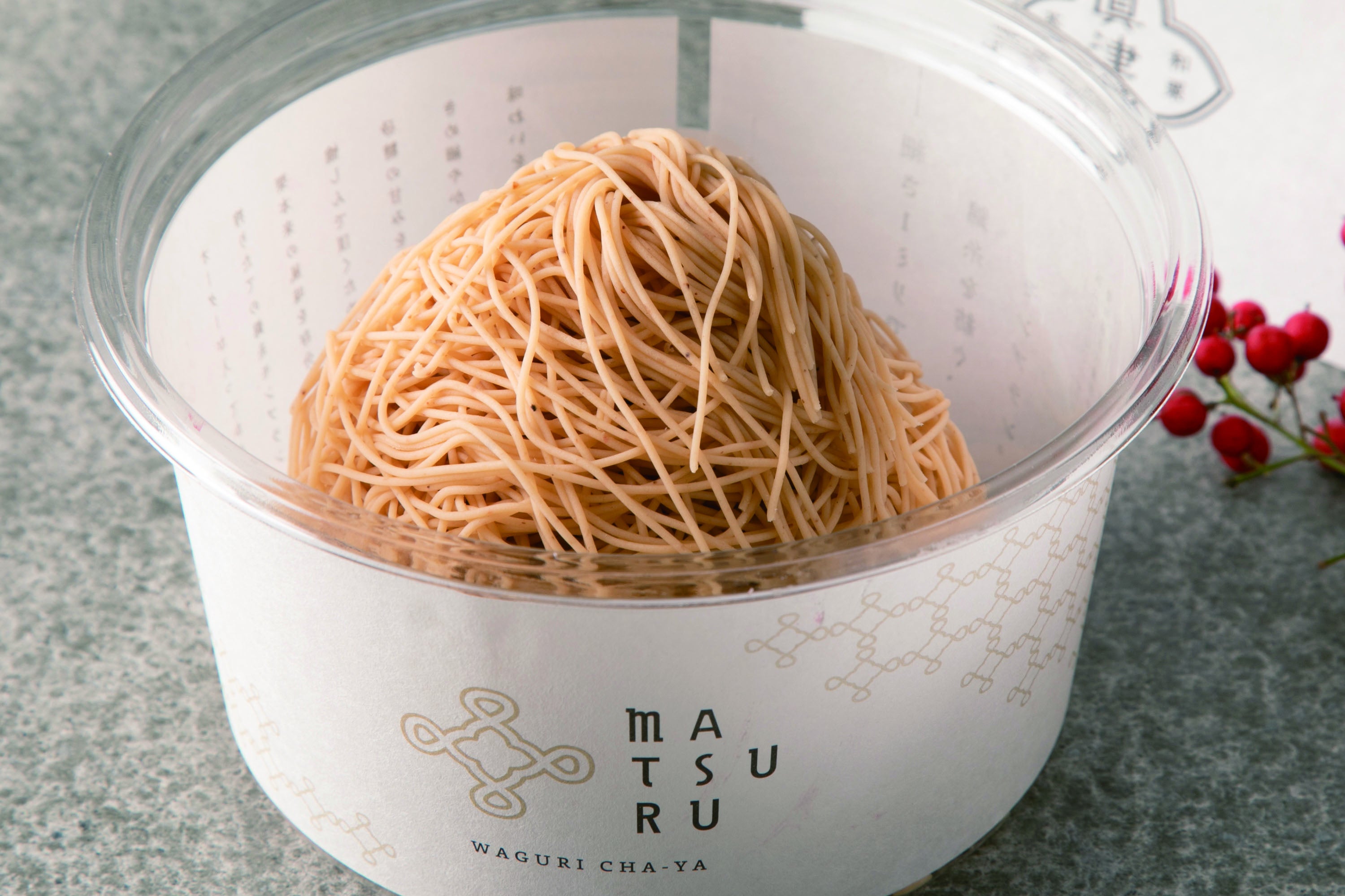 ●愛知県／和栗茶屋 眞津留 「和栗と木苺のモンブランケーキ」（1個）1,300円　 (各日100個販売予定)