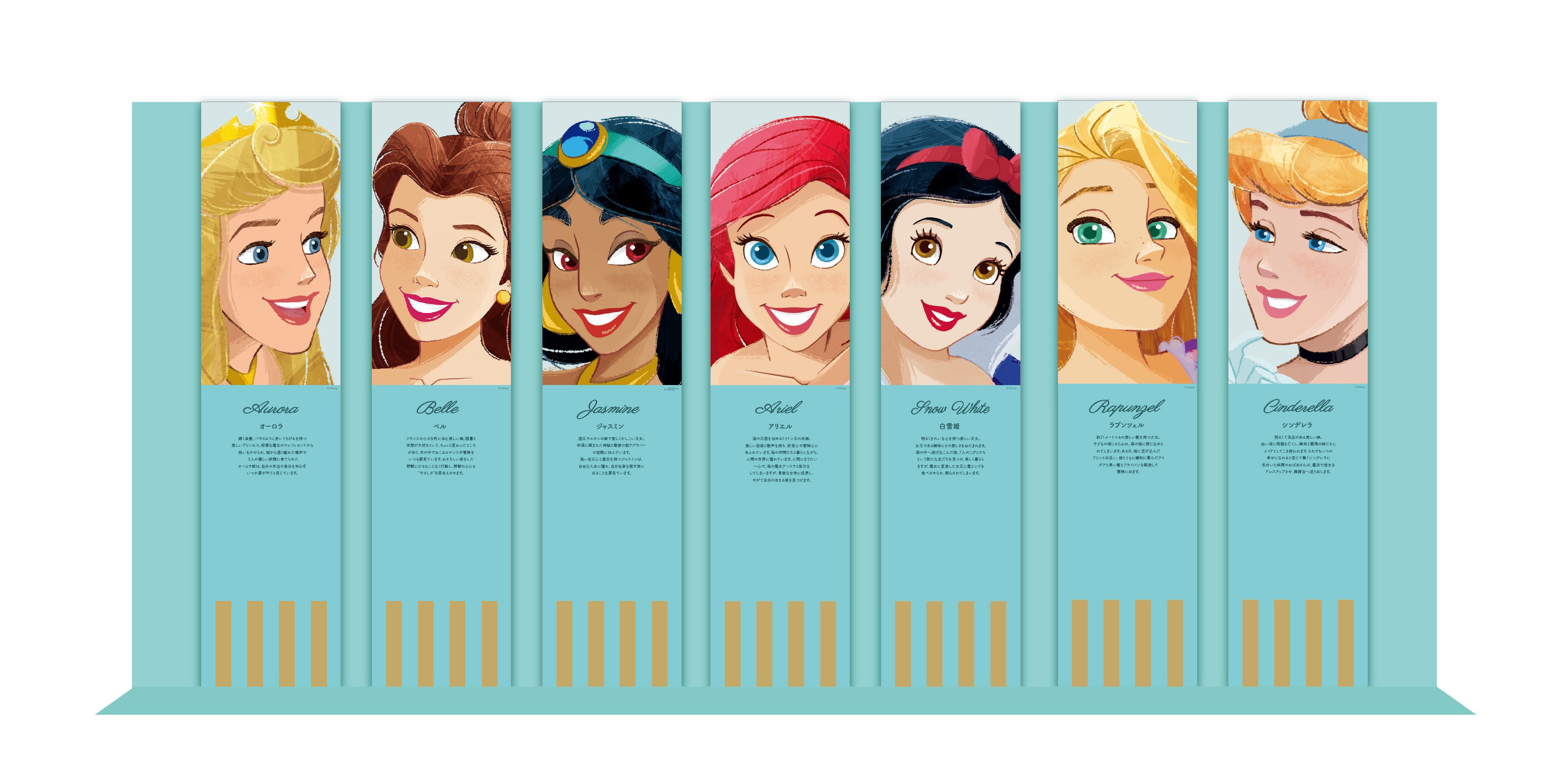 ディズニープリンセスのグッズが全500アイテム以上集結