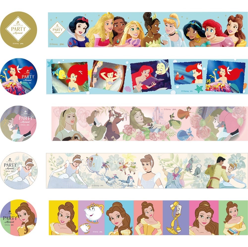 ディズニープリンセス パーティーモーメント アクリルスタンド 4種 ディズニー アクリルスタンド プリンセスパーティーモーメント