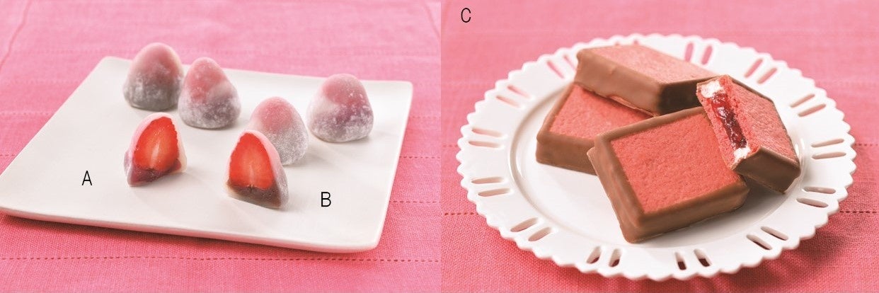 ※画像はイメージ