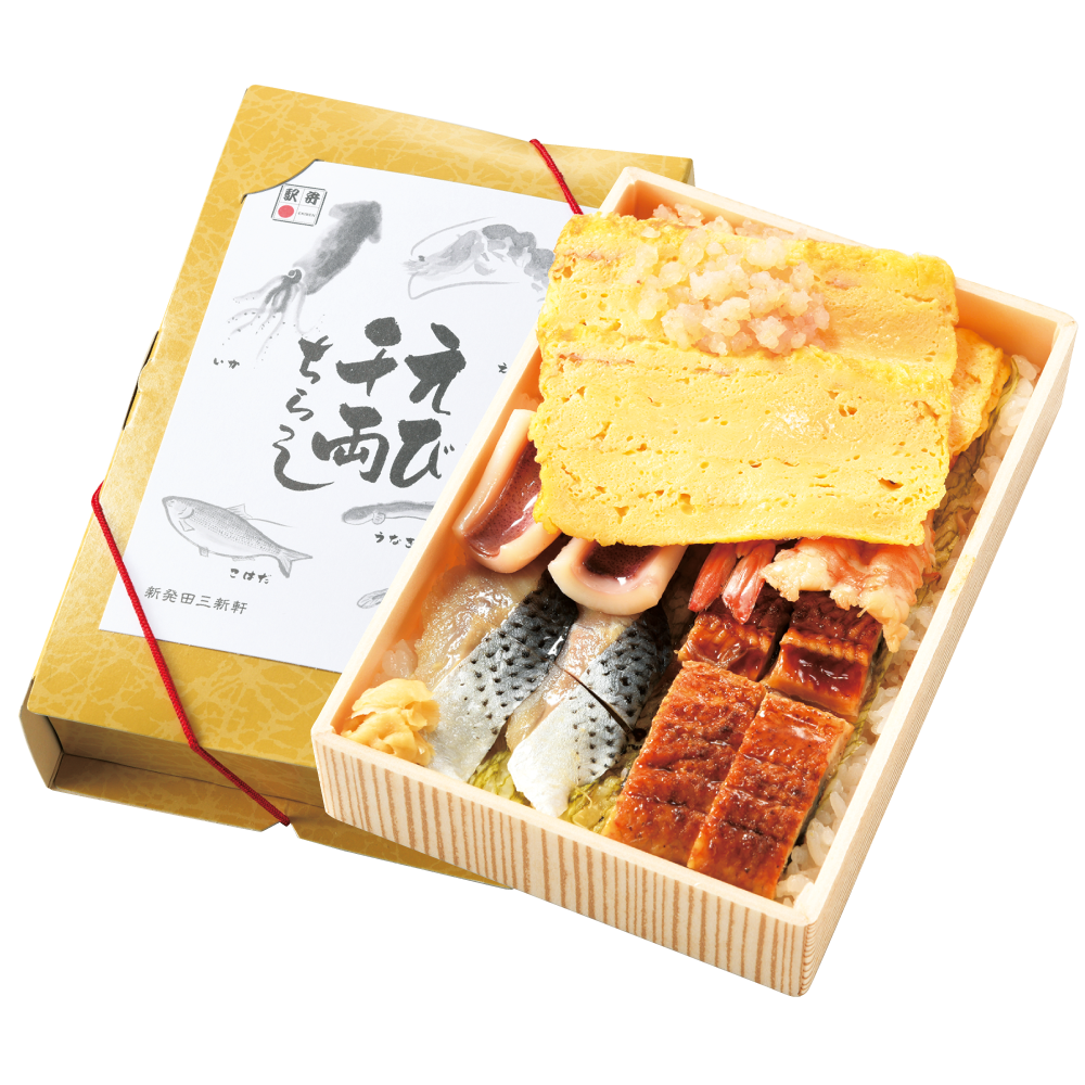 新潟県 信越本線 新潟駅／新発田三新軒「えび千両ちらし」1,500円