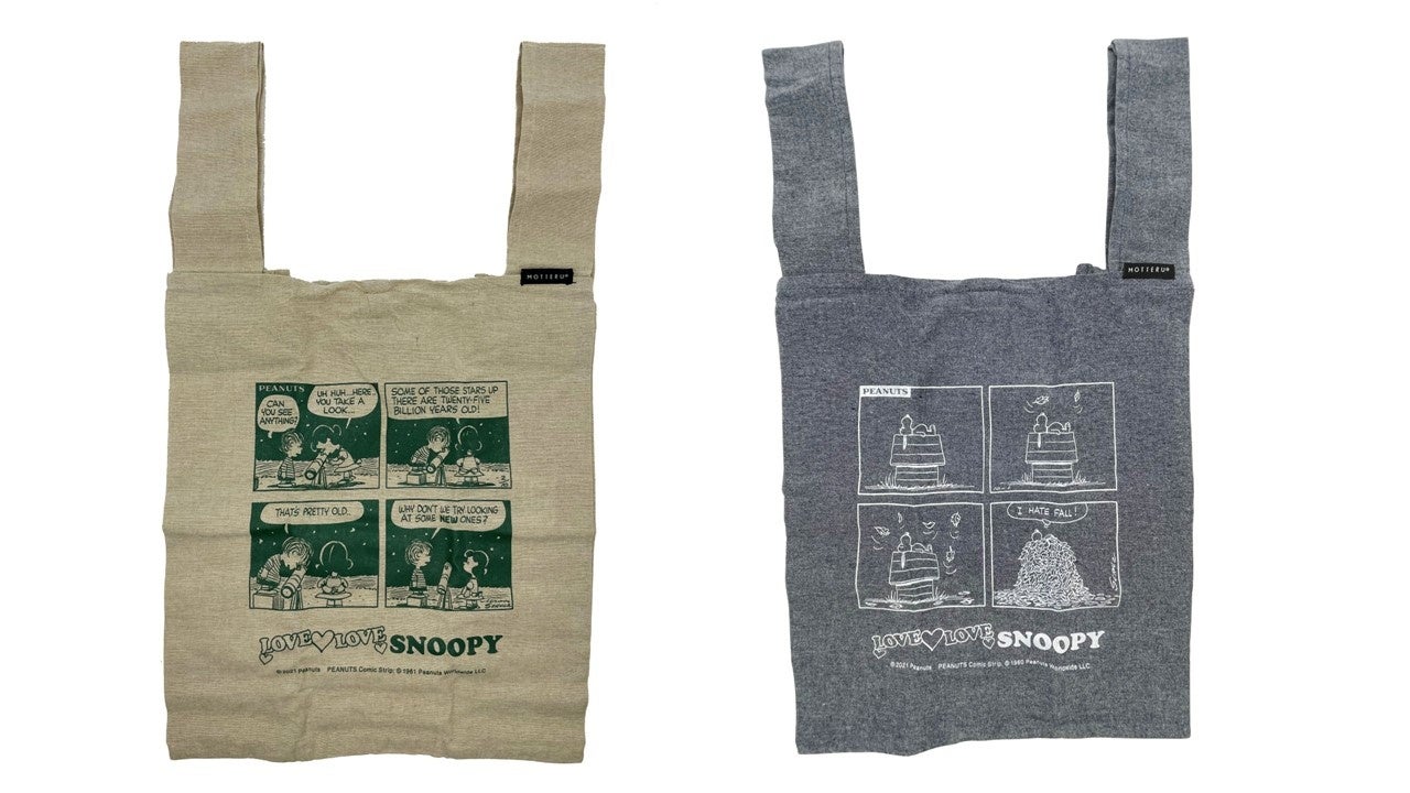 ●The　Earth リサイクルコットンエコバッグ (全2種) 各1,650円 (30×35cm※持ち手含まず)