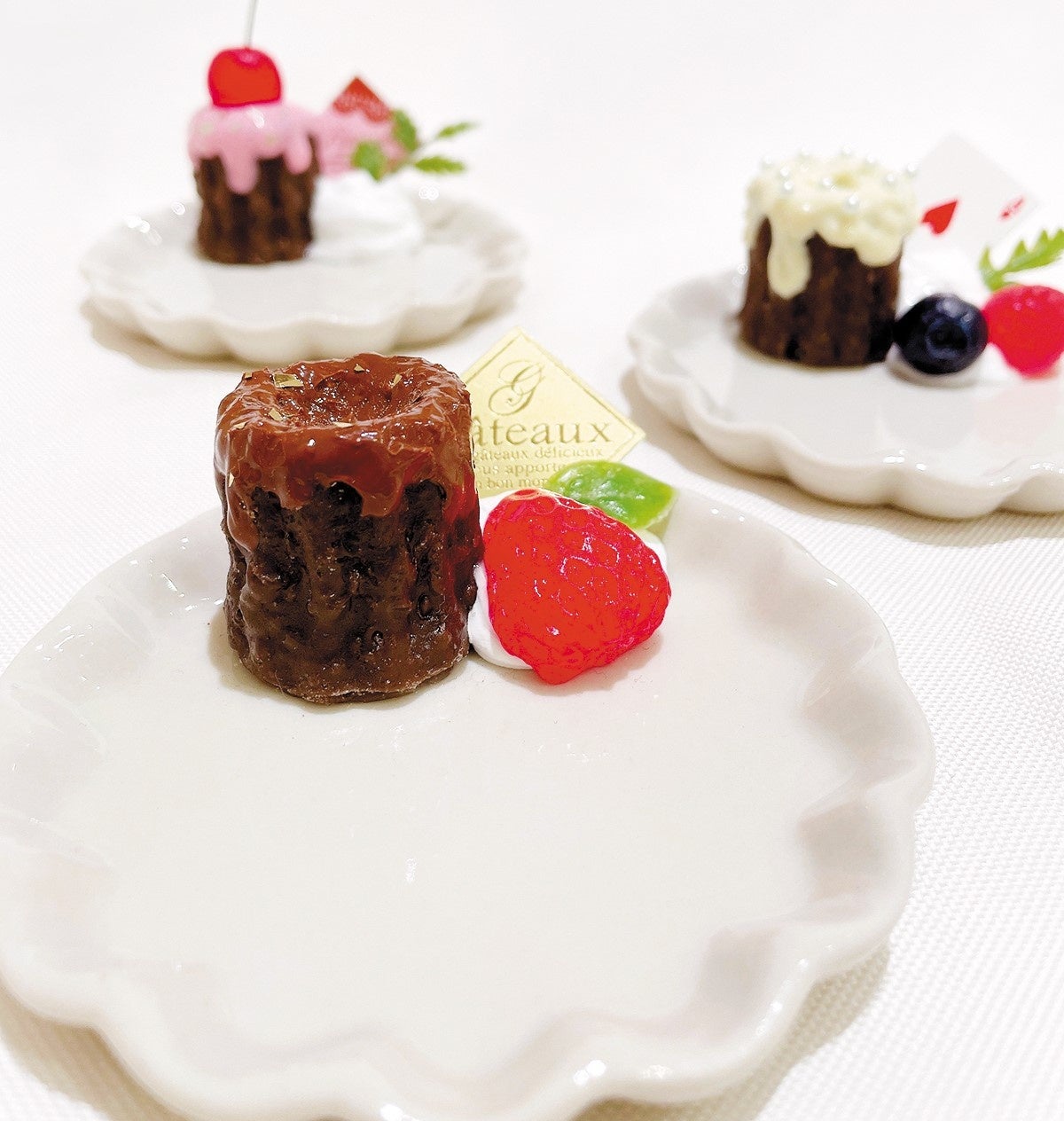 カヌレ　※イメージ