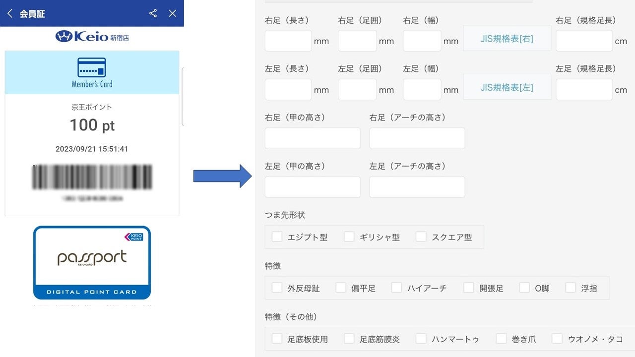 ※画像はイメージ