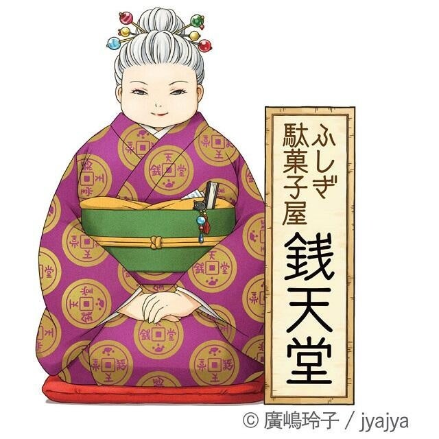 絵本　バラ売り有 絵本、児童書 バラ売り可 - メルカリ