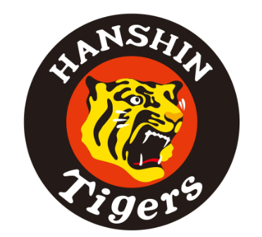 Ⓒ阪神タイガース
