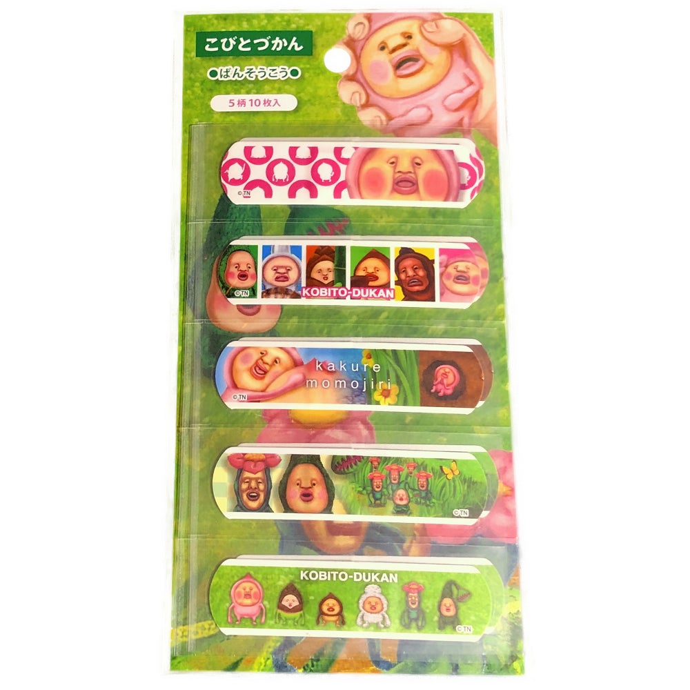 「こびとづかん 京王こびと百貨店」のPOPUP SHOPが新宿で開催! 「こびとづかん 京王こびと百貨店」のPOPUP SHOPが新宿で開催!