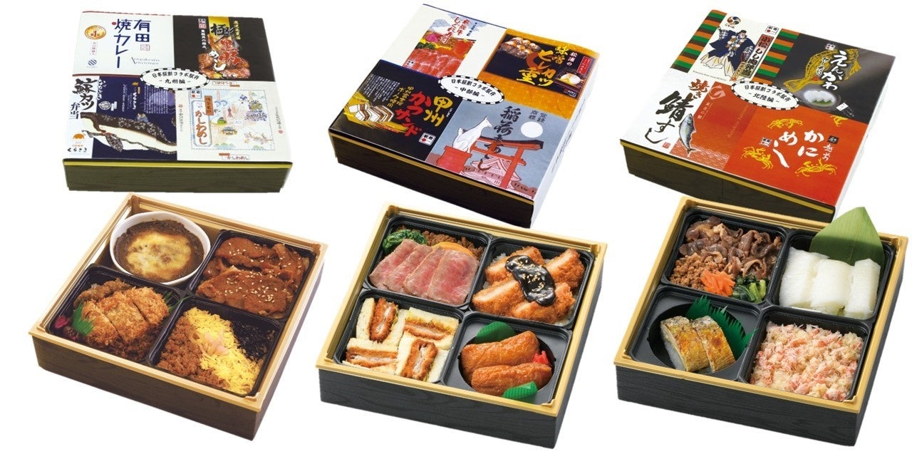 画像左からＡＢＣ