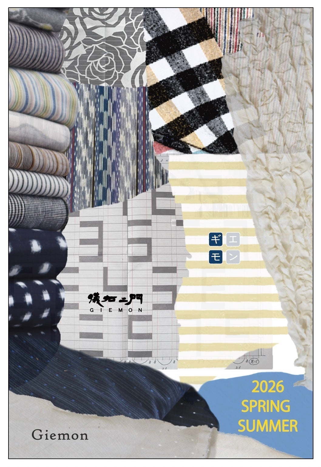 – 長い夏と”たいよう”を味方につける衣服を – 伝統工芸 久留米絣のアパレルブランド「儀右ヱ門」が、2026春夏展示会を11月に福岡・東京で開催。