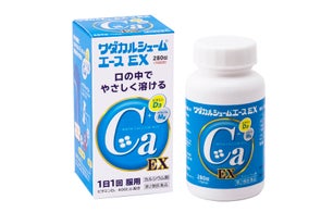 ワダカルシュームエースを子供から大人まで服用しやすい「速溶錠」タイプにリニューアル!