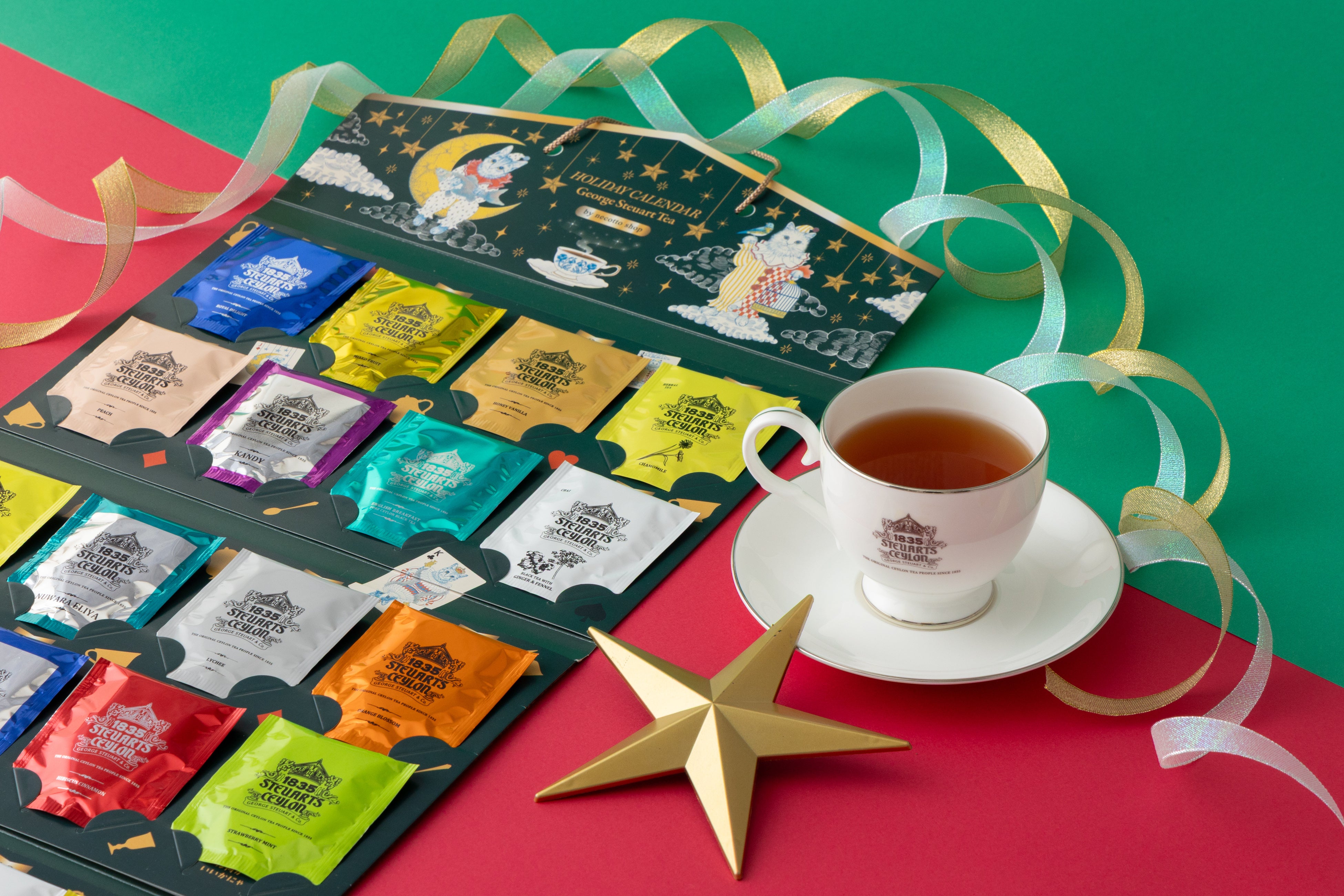 ポスター フランス 紅茶 企業 ポスター フランス 紅茶 企業 ポスター フランス 紅茶 企業 5月1