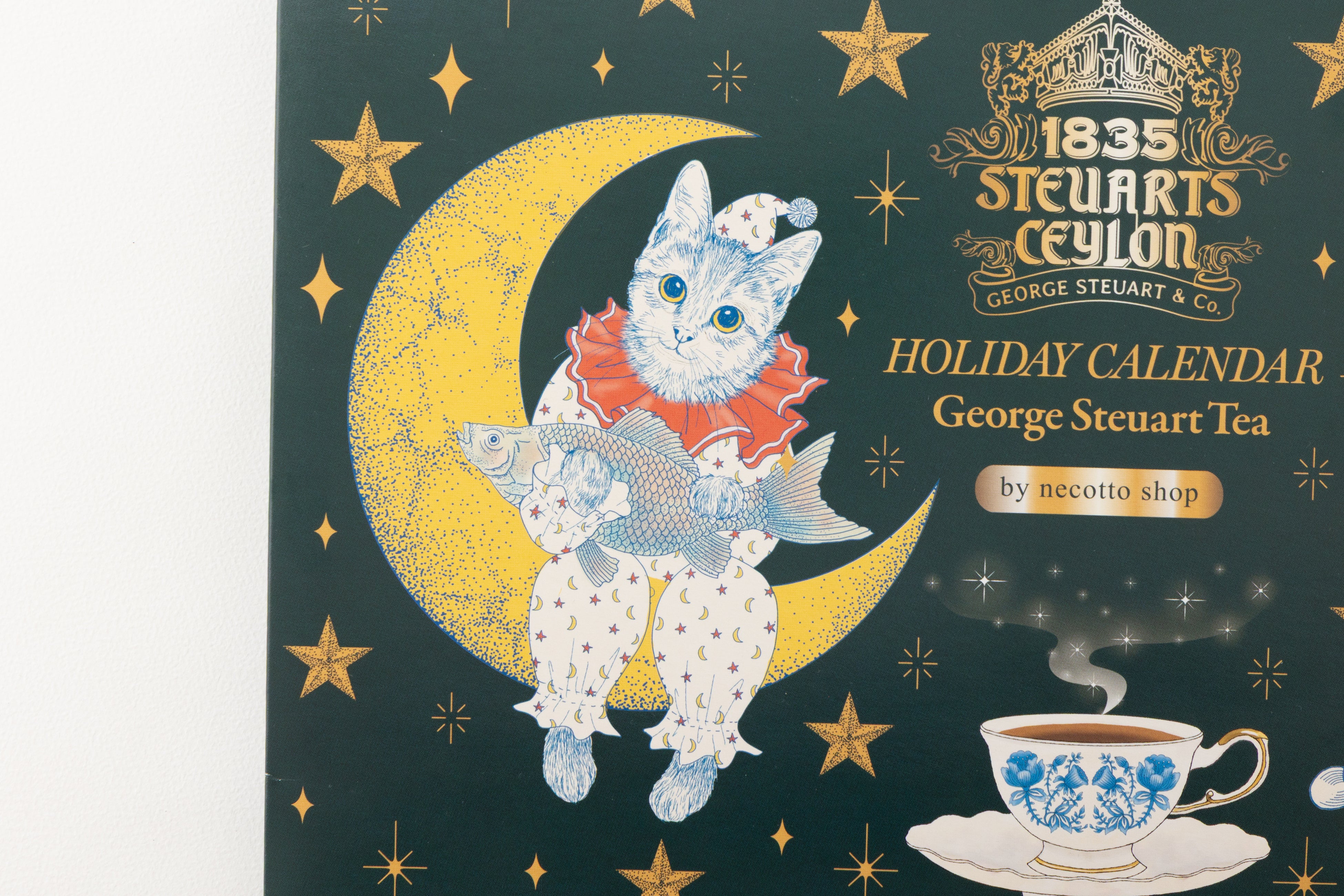 ポスター フランス 紅茶 企業 ポスター フランス 紅茶 企業 ポスター フランス 紅茶 企業