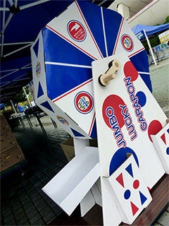 ※写真はイメージ