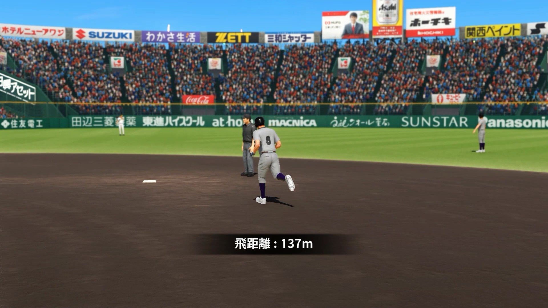 日本初 阪神甲子園球場の打席に立てるシミュレーションバッティングマシーン誕生 株式会社アミューズバンクのプレスリリース 日本初 阪神甲子園球場の打席に立てるシミュレーションバッティングマシーン誕生 株式会社アミューズバンクのプレスリリース