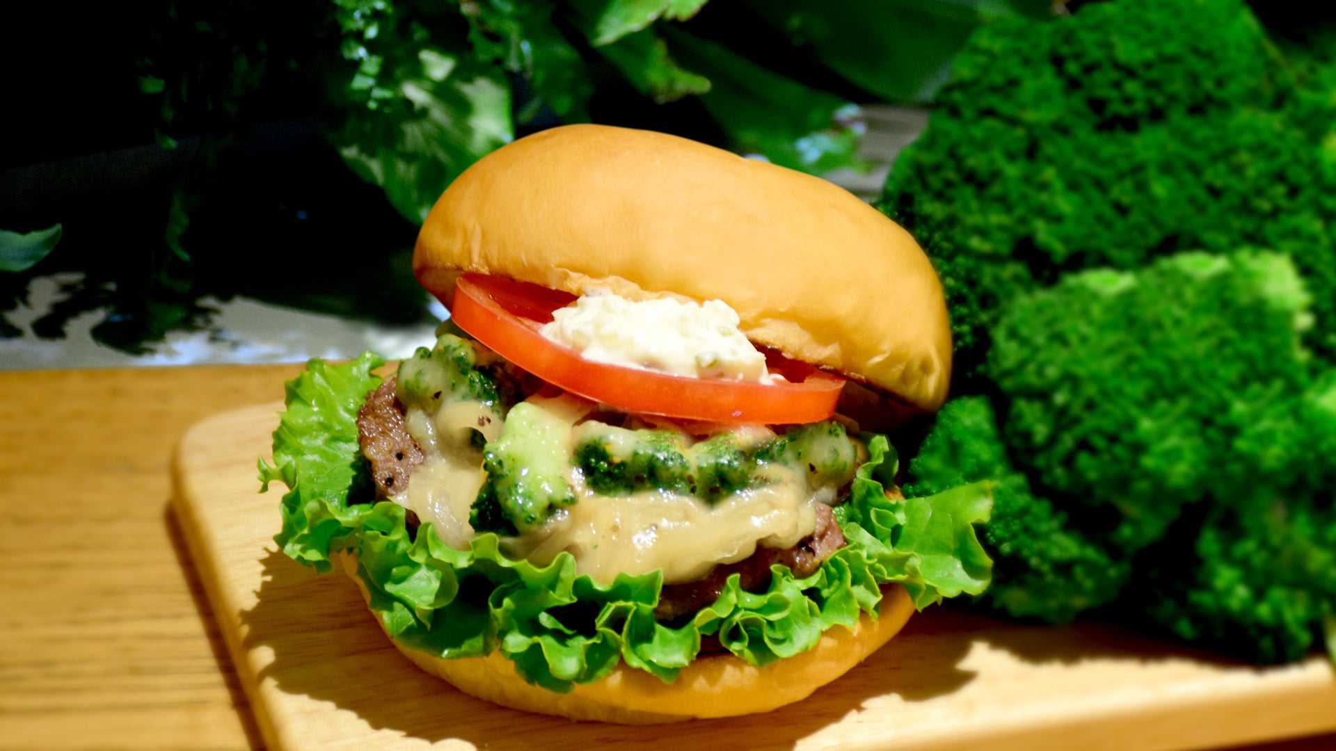 ブロッコリーチーズバーガー