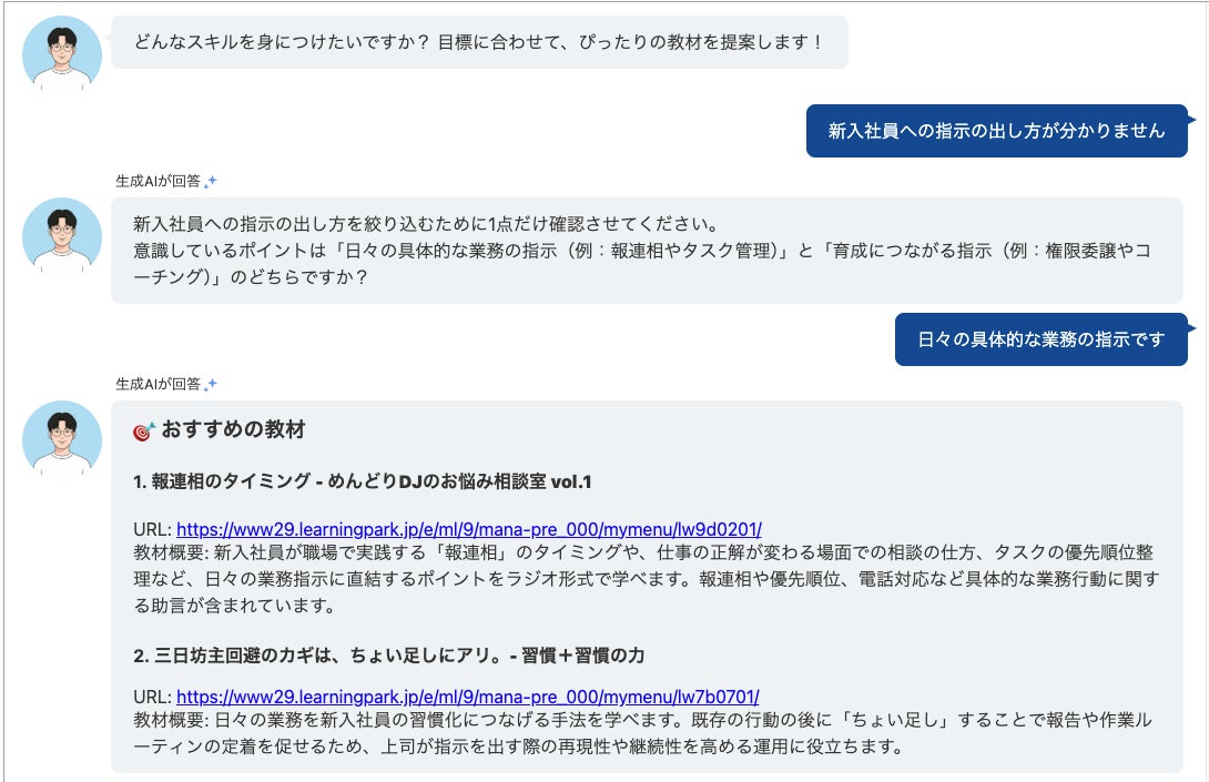 画像が削除されました