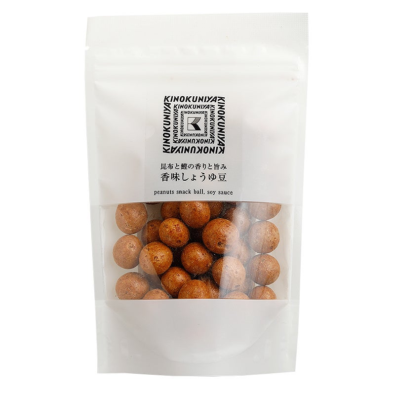 香味しょうゆ豆