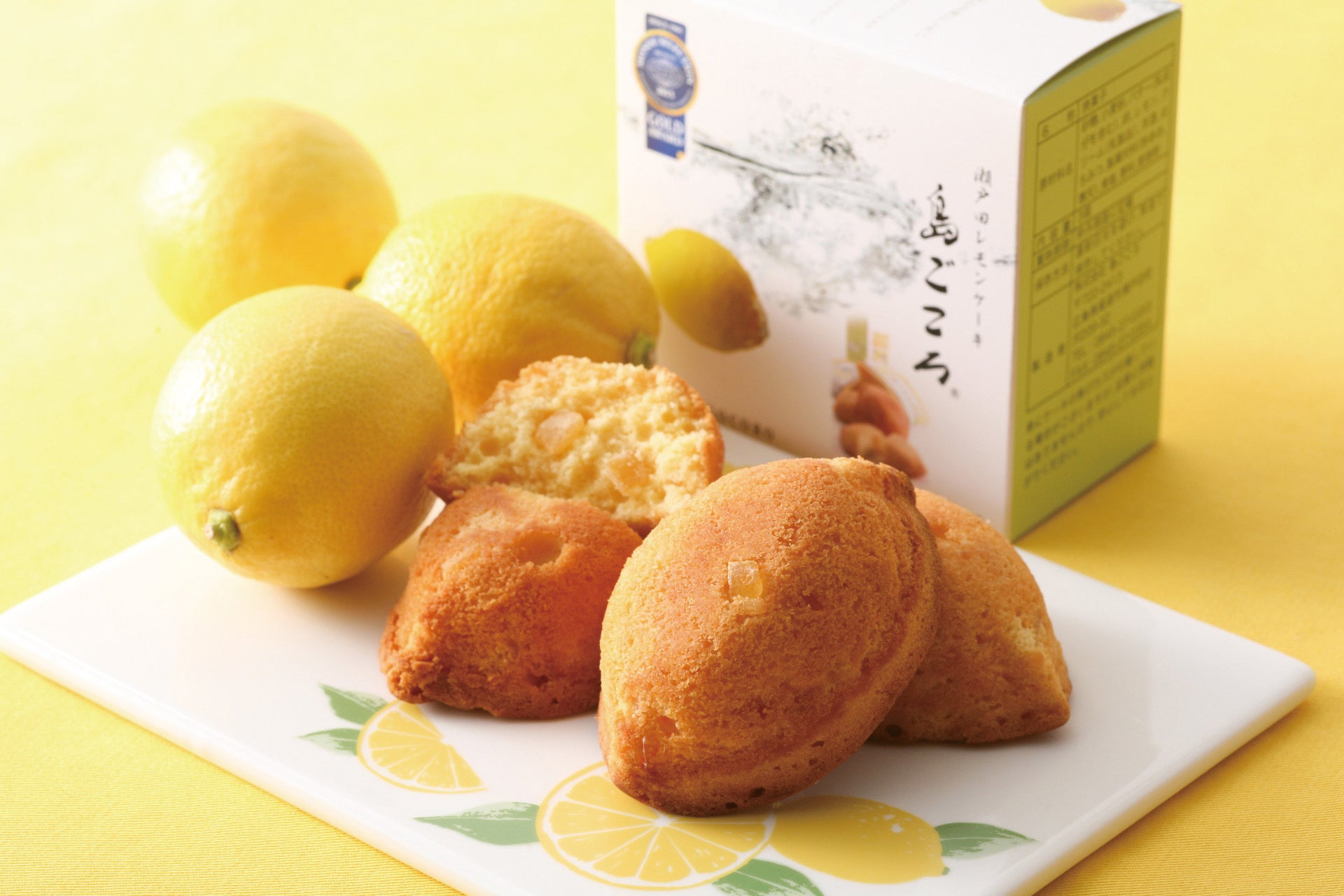 瀬戸田レモンケーキ　島ごころ