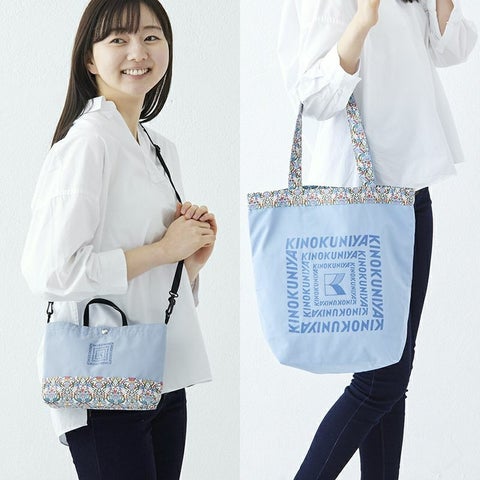 英国・リバティ社のリバティプリントを使用した、紀ノ国屋限定アイテム第2弾が一部店舗で販売開始! 英国・リバティ社のリバティプリントを使用した、紀ノ国屋限定アイテム第2弾が一部店舗で販売開始!