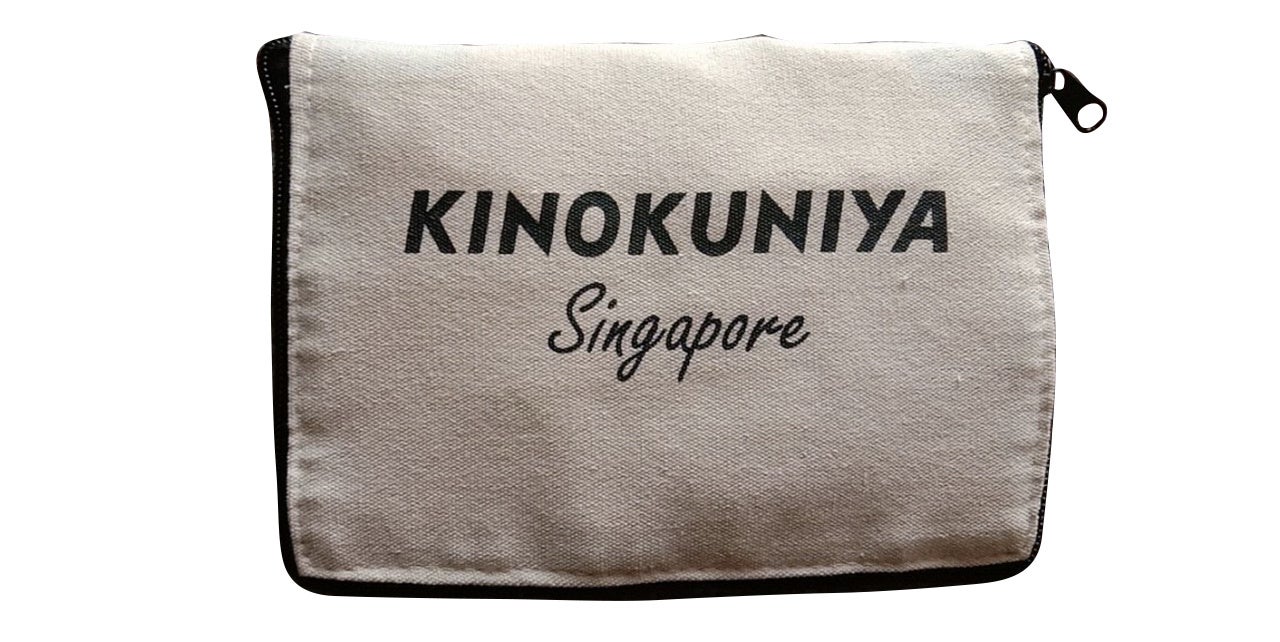 限定バッグ収納