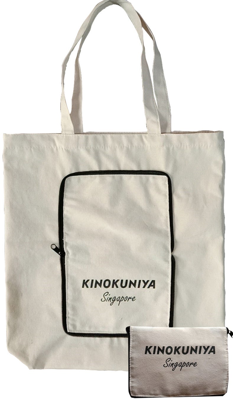 限定バッグ