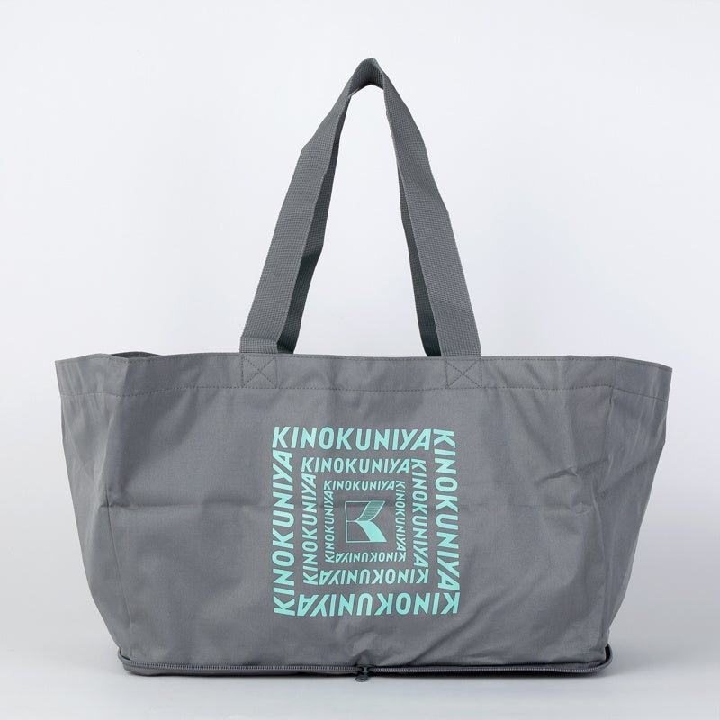 紀ノ国屋】お買い物がもっと快適に。レジカゴにすっぽり収まる