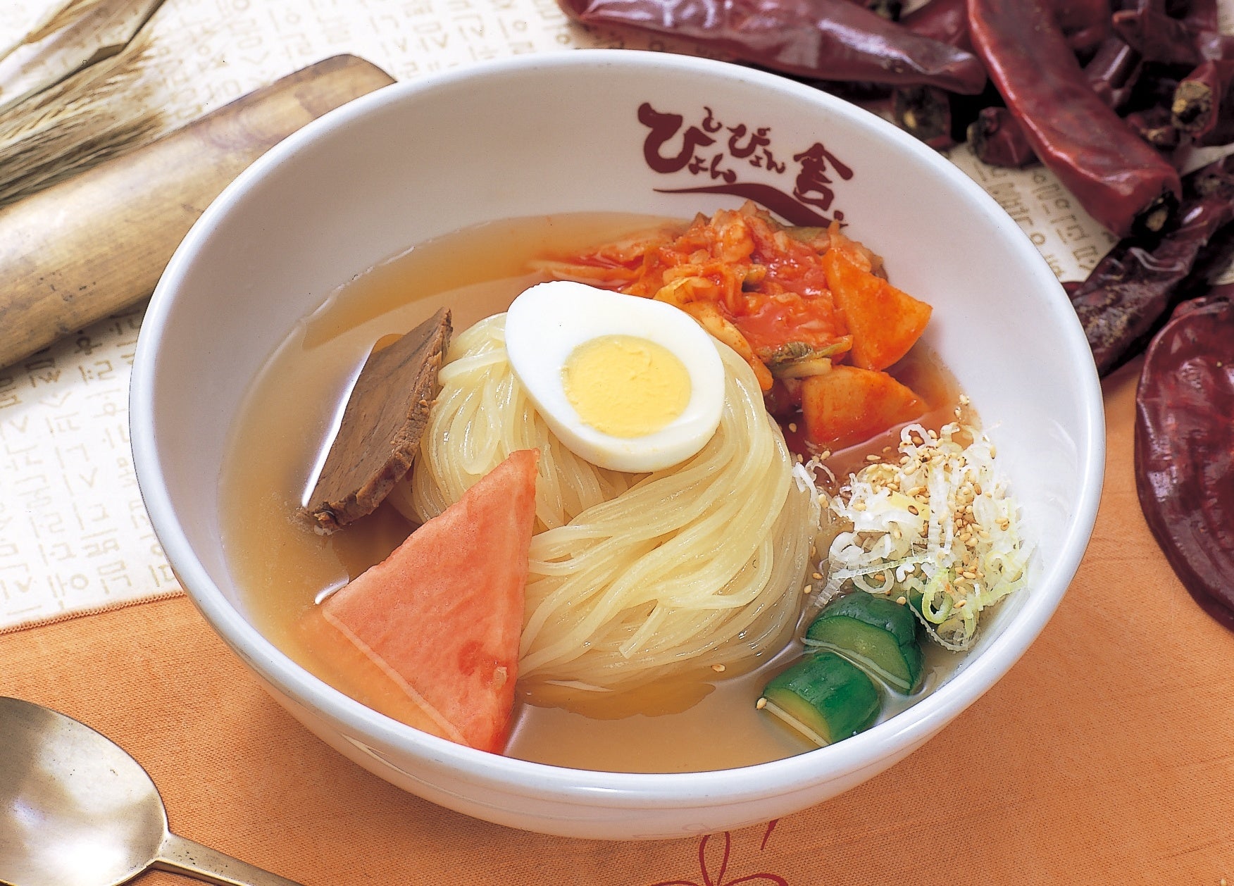 ぴょんぴょん舎　盛岡冷麺