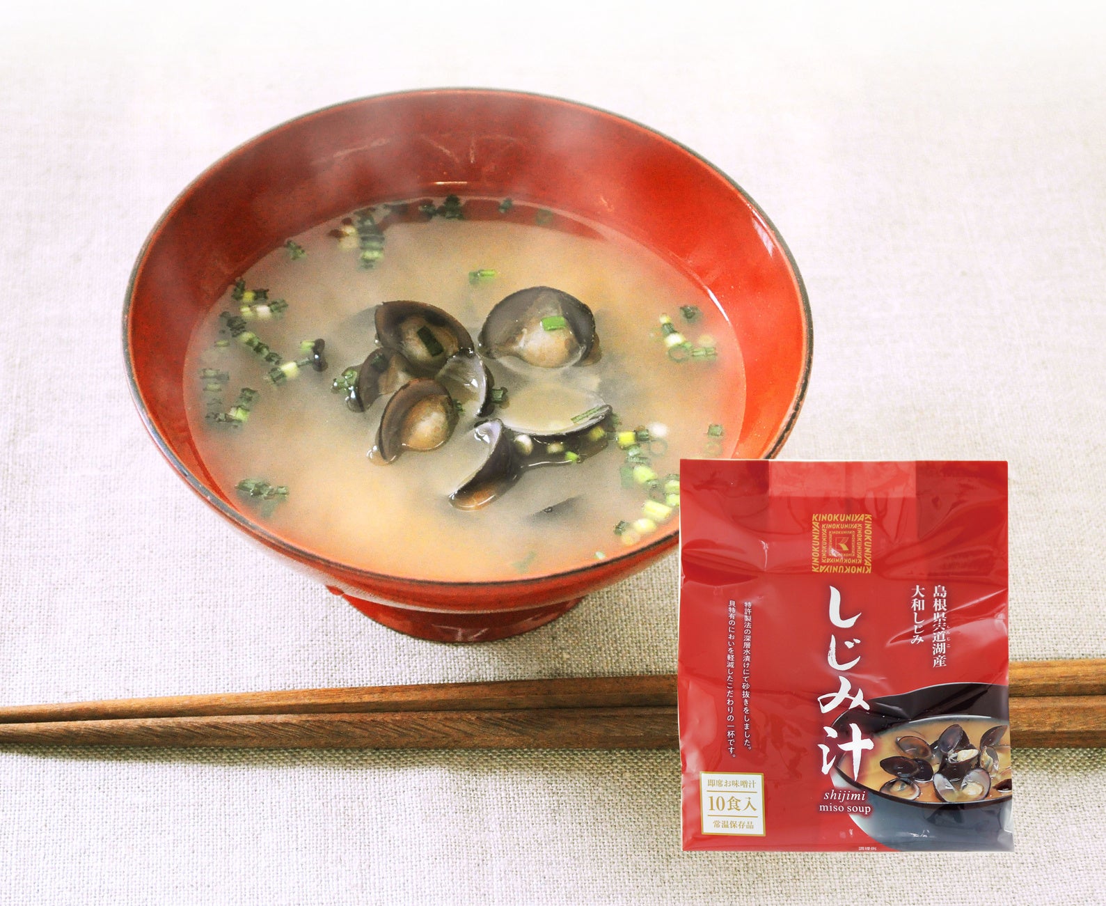 しじみ汁イメージ