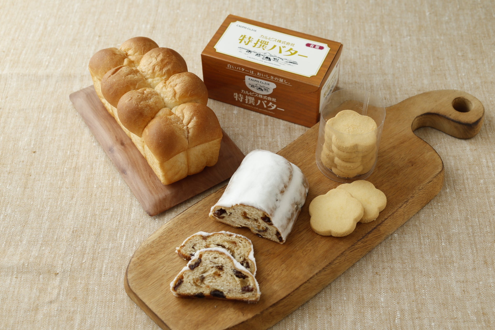 埼玉県飯能市「OH!!!~発酵、健康、食の魔法!!!~」 10月を創業月間として6周年のアニバーサリーフェアを開催 10月10日から10月12日の3日間は特別企画の創業祭を実施