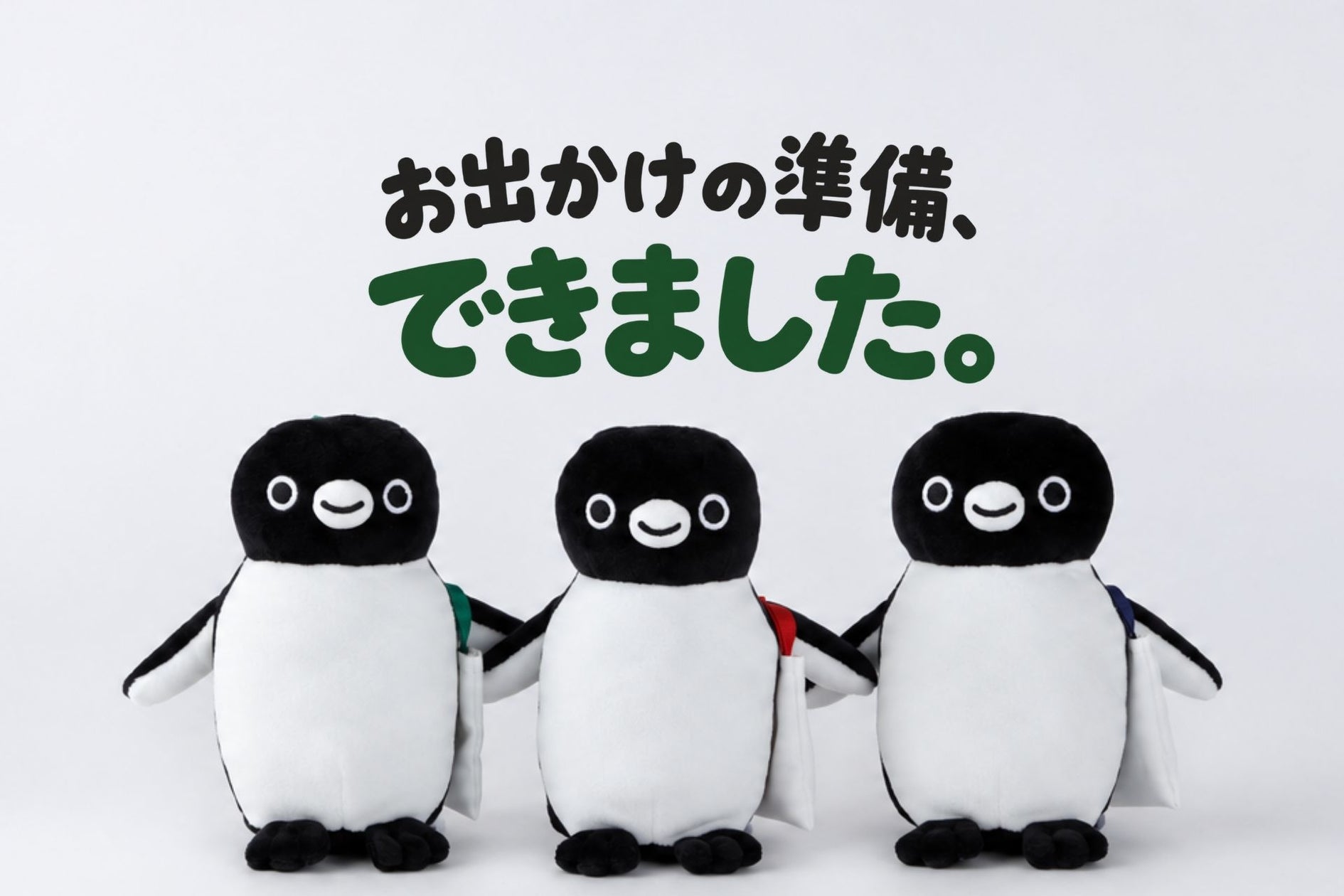 日常のコーディネートに馴染むケアウェア「リエリィ マグネライフウェア リブ ロングスリーブ トップス」10月28日(水)より販売開始