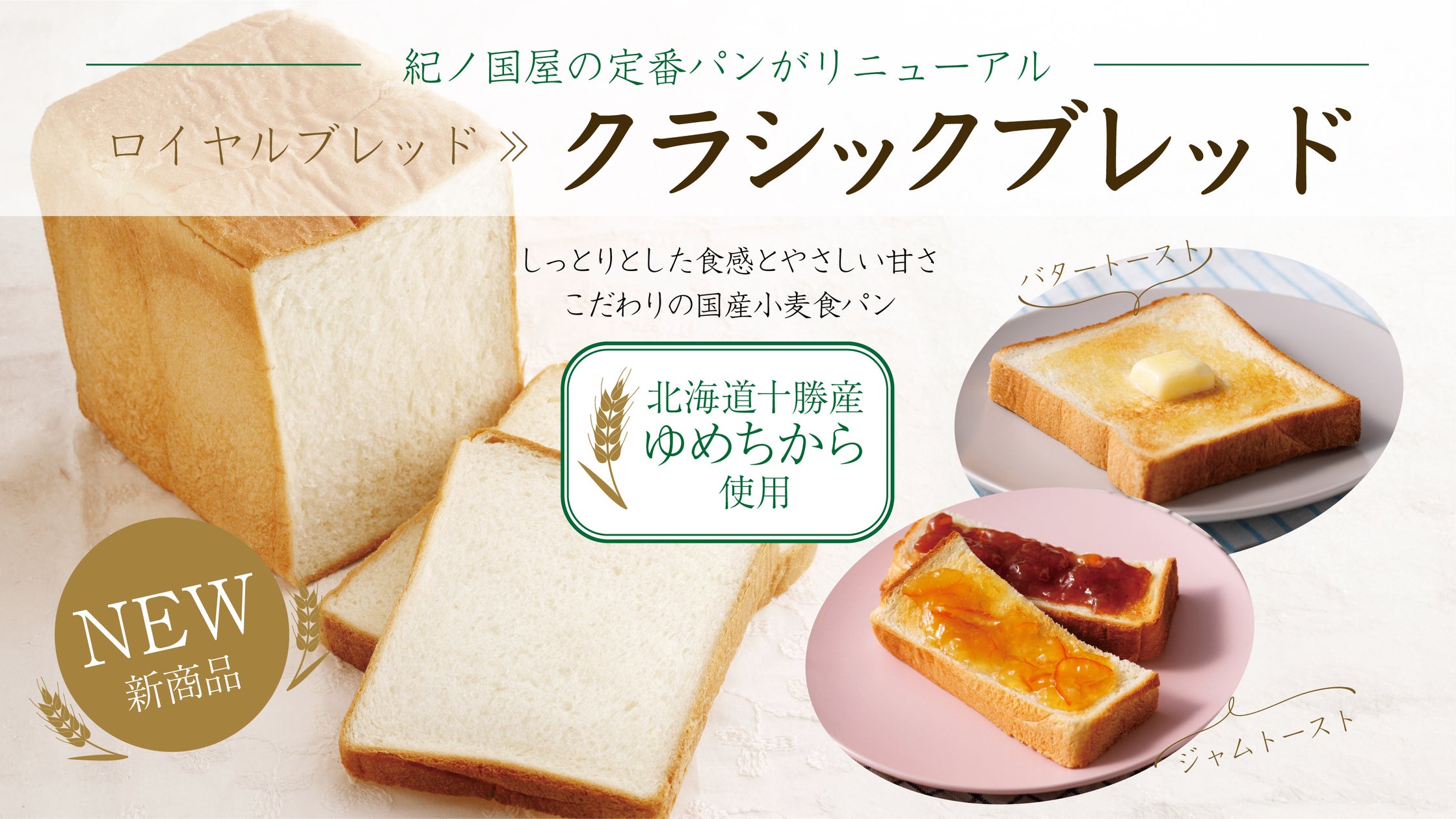 グルメ・体験・ステージ満載の秋祭り!「うだ産フェスタ2026」を10/31・11/1開催