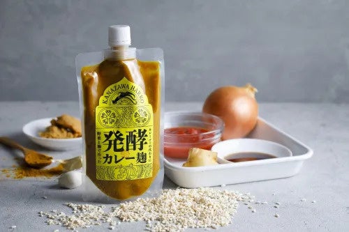 発酵カレー麹