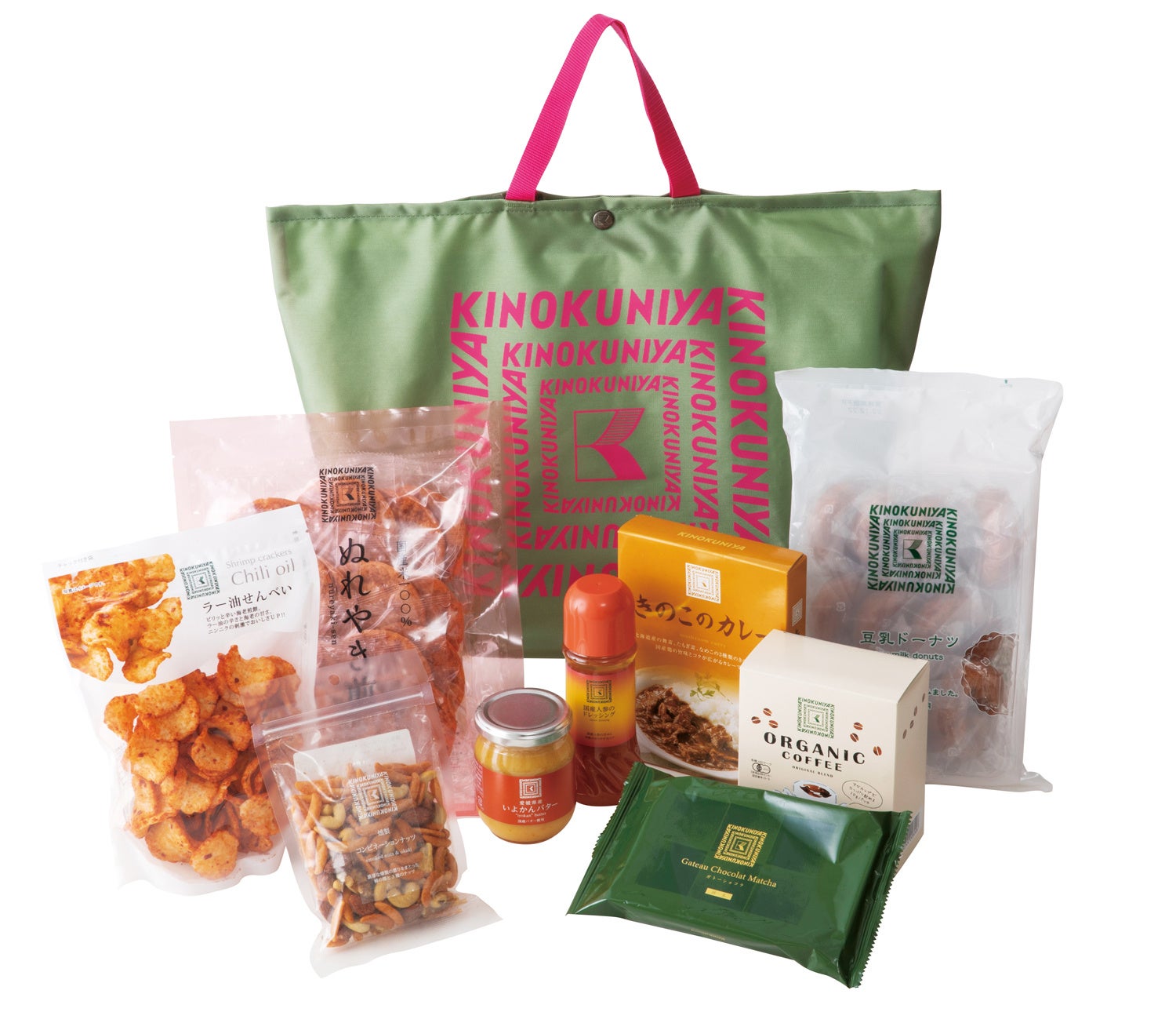 お年玉袋(5,000円)