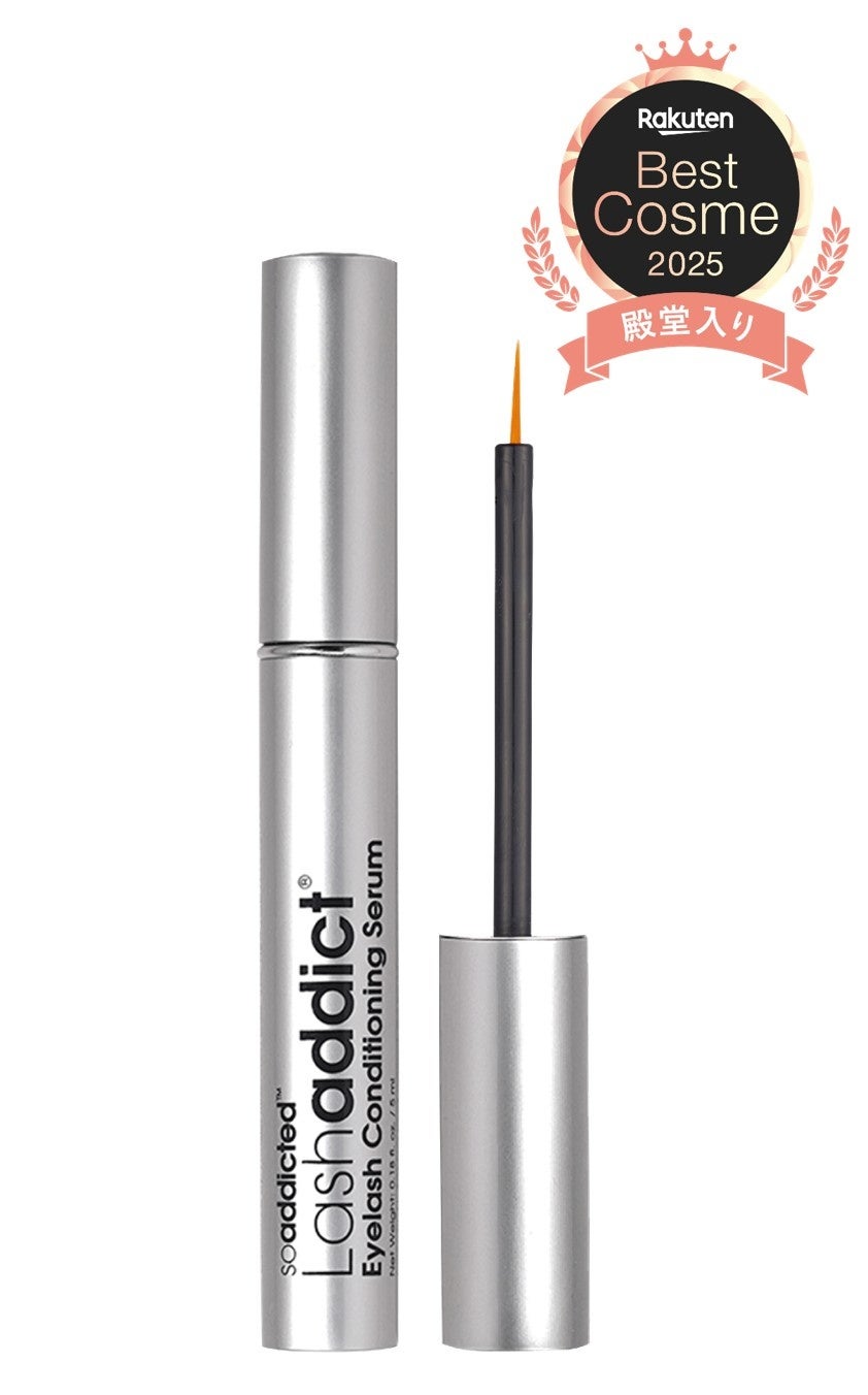 けいこ　リピート割引　おまとめ割引　ラッシュアディクト 楽天ベストコスメ2025 殿堂入り】人気まつ毛美容液『ラッシュ