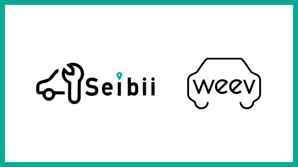 セイビー、九電業務提携