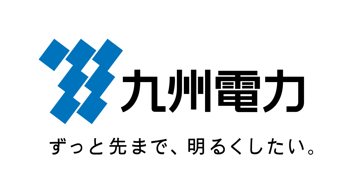 九州電力ロゴマーク