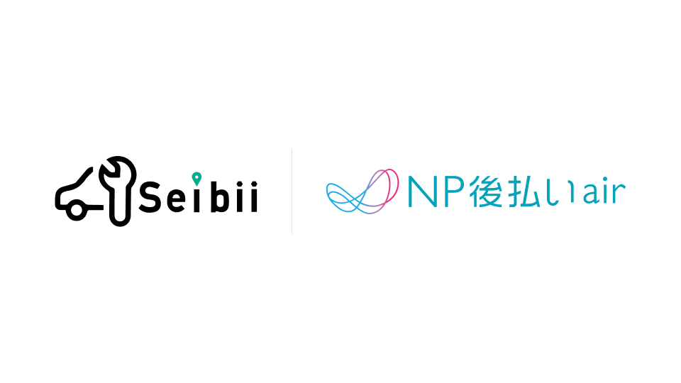 Seibii＆NP