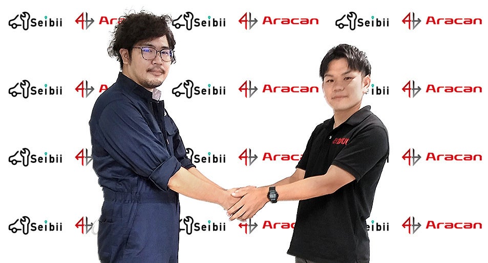 整備士＆査定士の協力