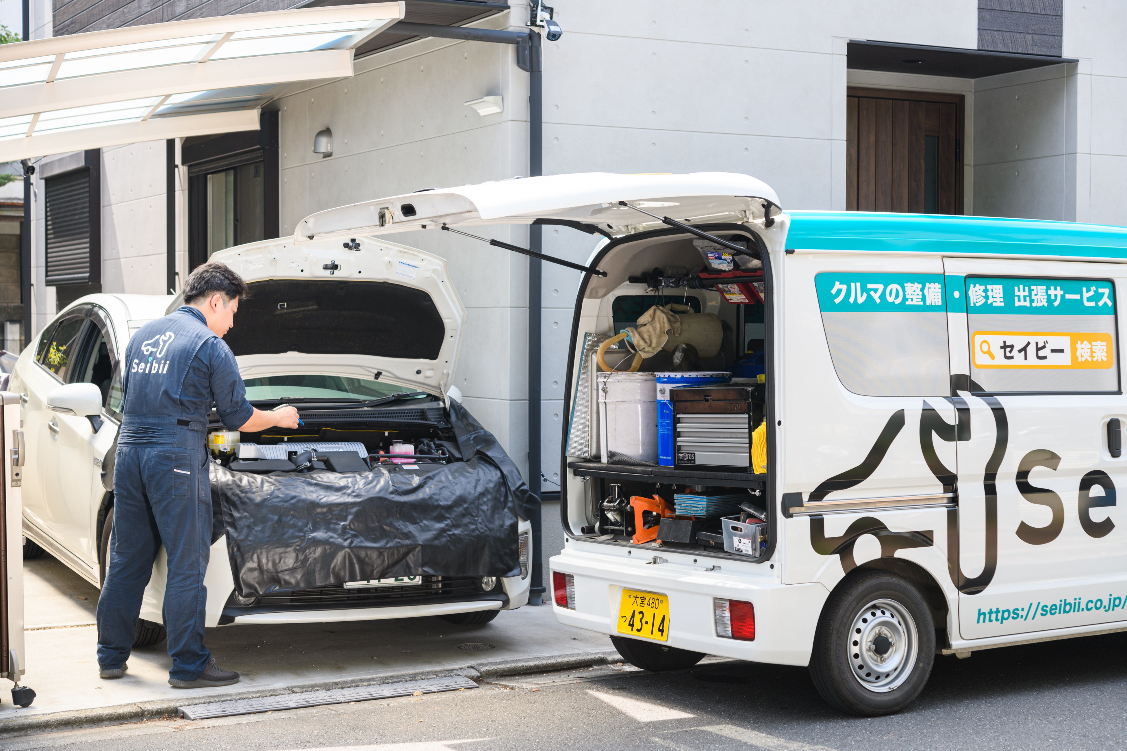 Seibii自社サービス展示