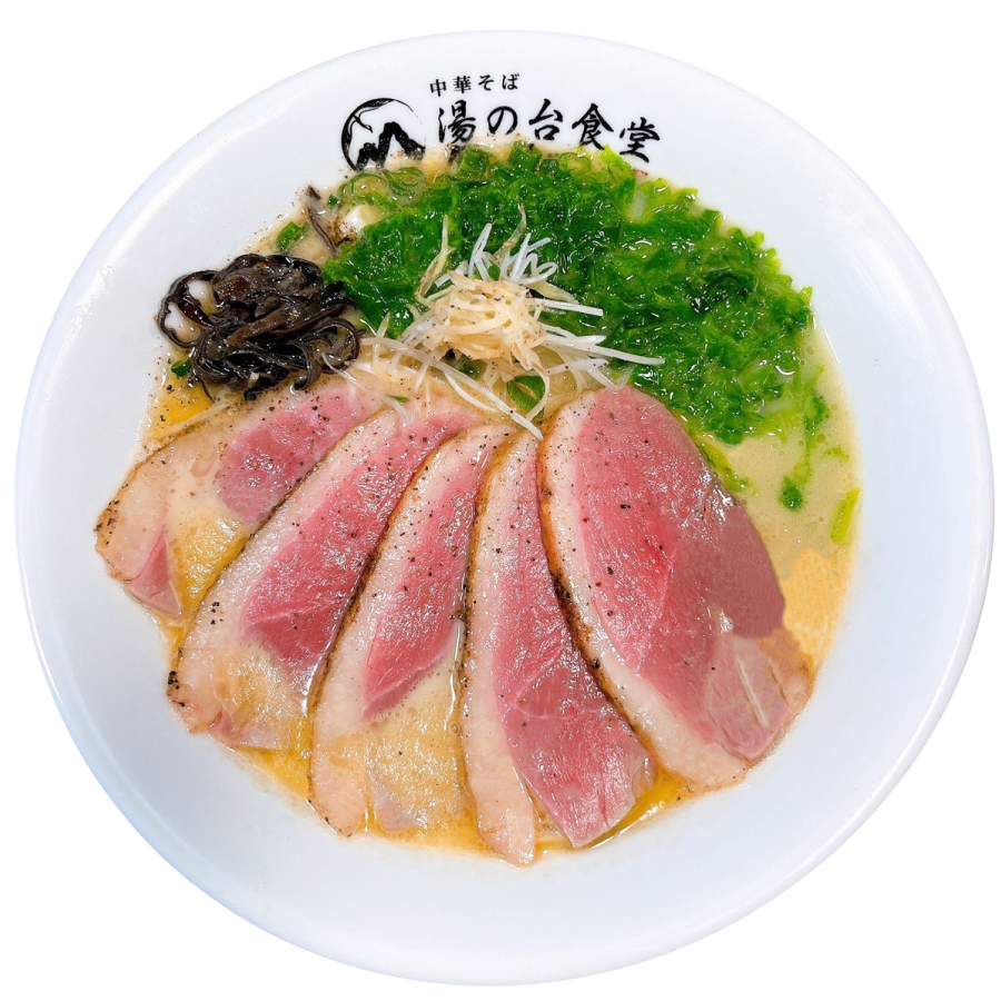 湯の台食堂　看板メニュー