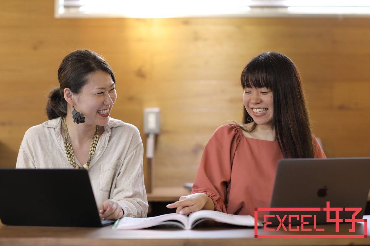 EXCEL女子事業