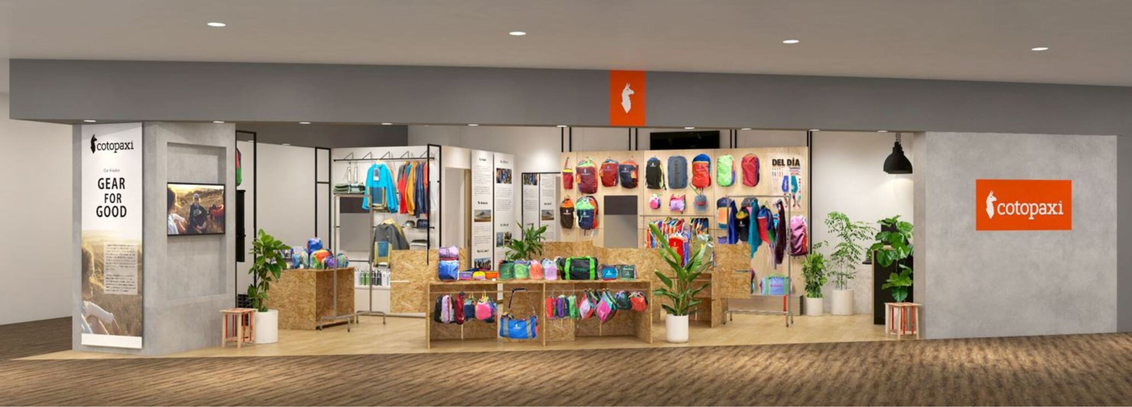 ストアイメージ