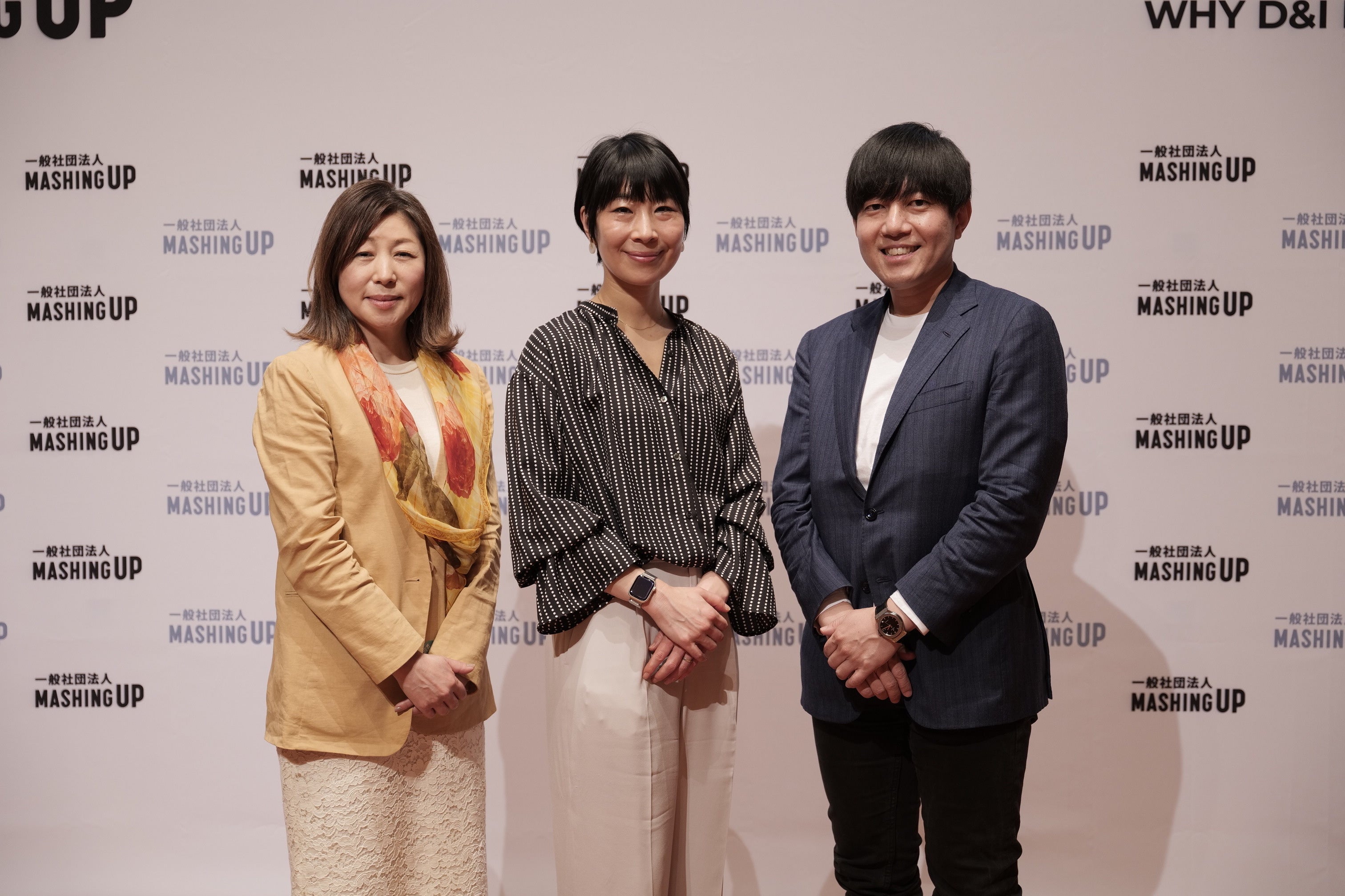 左より、小木曽麻里、遠藤祐子、夫馬賢治