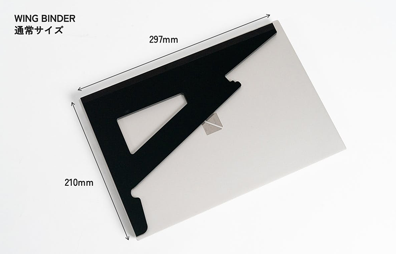 WING BINDER 2nd Edition ブラック WING BINDER 2nd Edition