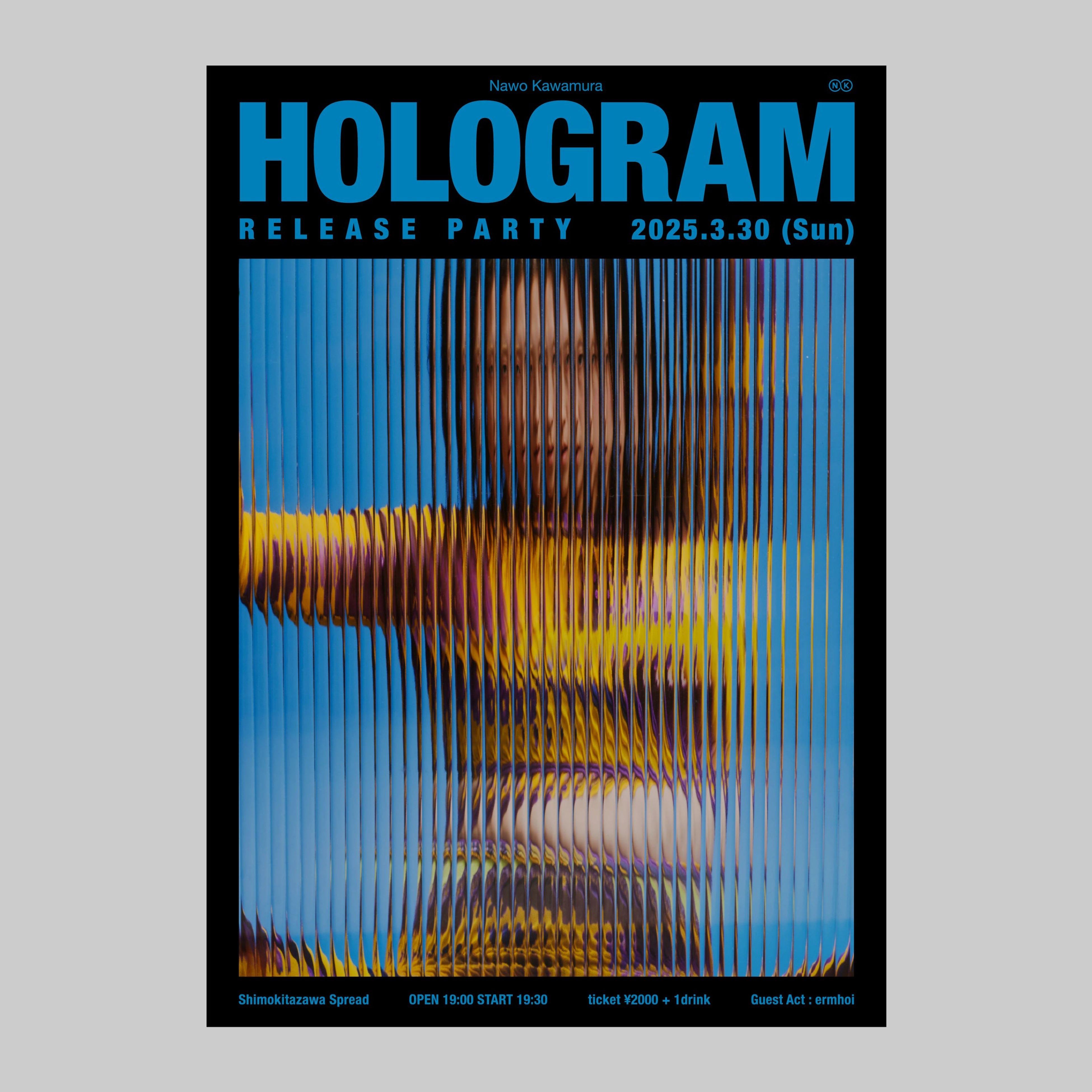 当店の記念日 Nao Kawamuraのニューシングル「Hologram」本日、2025年2月12日 遊戯王OCG デュエルモンスターズ