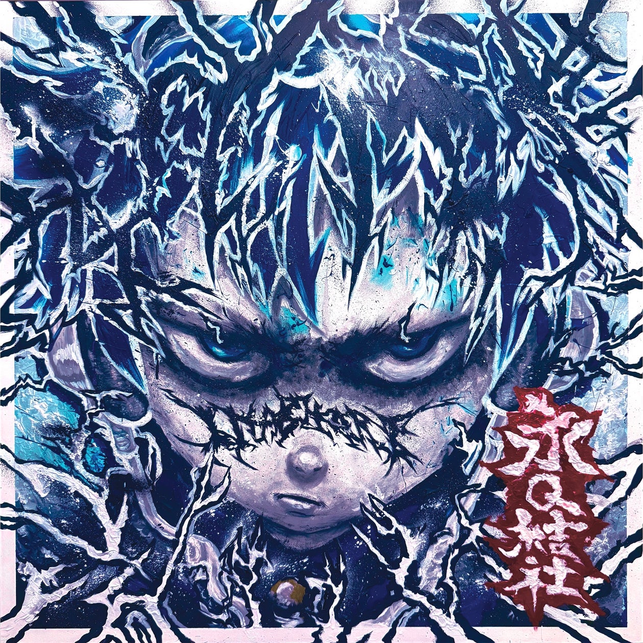 IZ*ONE出身イ・チェヨン 1st シングル「ボクノコエ(My Voice)」CD購入者限定デビューショーケースが緊急開催決定!